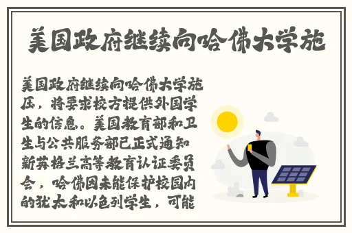 国产福利91精品一区二区三区
